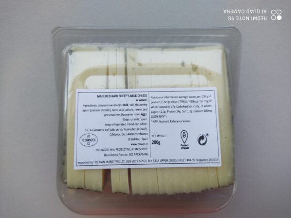 "TORREMILANO" MATURED RAW SHEEP MILK CHEESE 200gr - Image 2